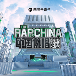 嗯～啊～乖～进去了～h～乖雷安
