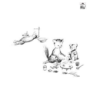 嗯～啊～乖～进去了～h～乖雷安
