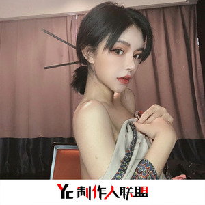 嗯～啊～乖～进去了～h～乖雷安
