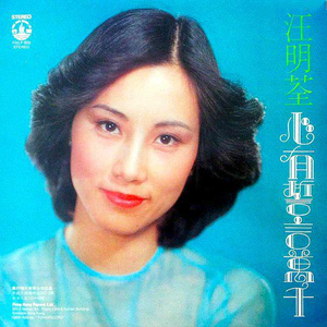 嗯～啊～乖～进去了～h～乖雷安
