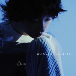 嗯～啊～乖～进去了～h～乖雷安
