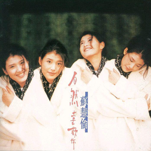 嗯～啊～乖～进去了～h～乖雷安
