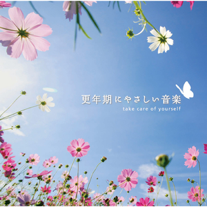 嗯～啊～乖～进去了～h～乖雷安
