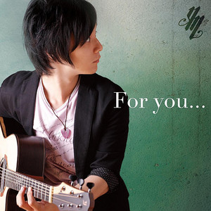 嗯～啊～乖～进去了～h～乖雷安
