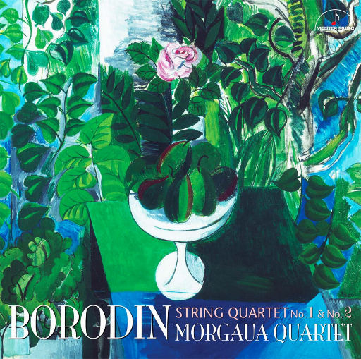 嗯～啊～乖～进去了～h～乖雷安
